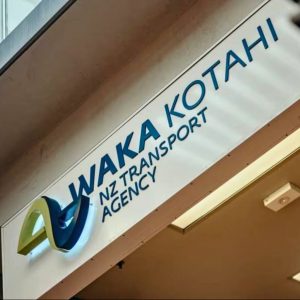 Waka Kotahi | GBS